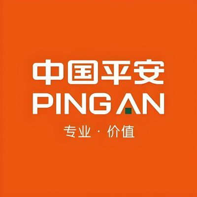 中国平安