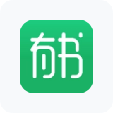 有书